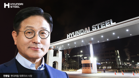 내진용 건축 브랜드 '현대제철 H CORE' 韓 안전 책임진다