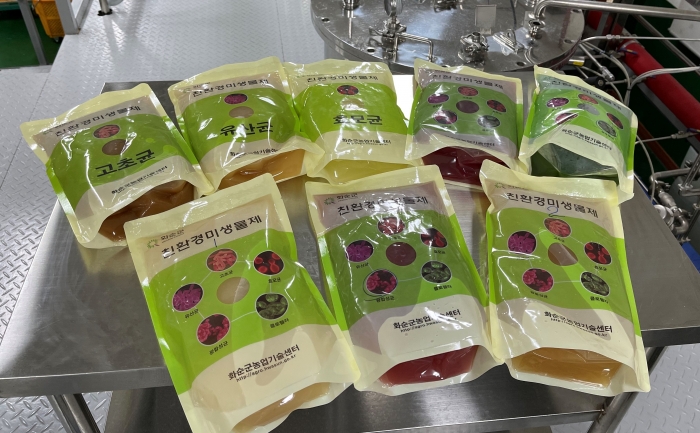 유용미생물