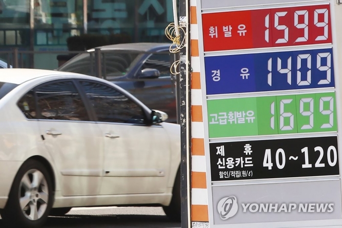 사진=연합뉴스