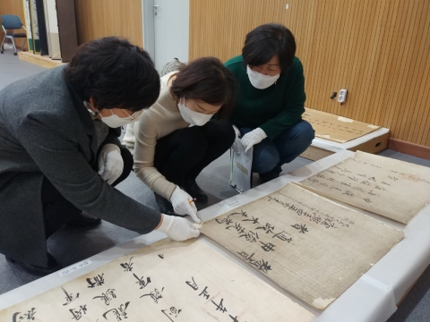 고흥군, 분청문화박물관 기증유물 수증평가 실시