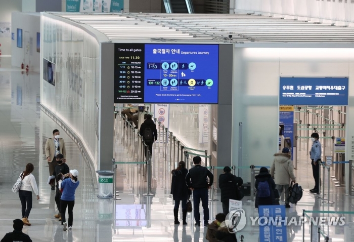 사진=연합뉴스