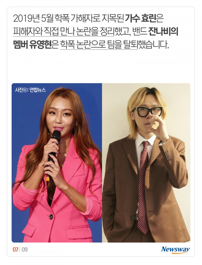 ‘당당한 엄마’ 되고 싶다는 진달래, 과거엔··· 기사의 사진
