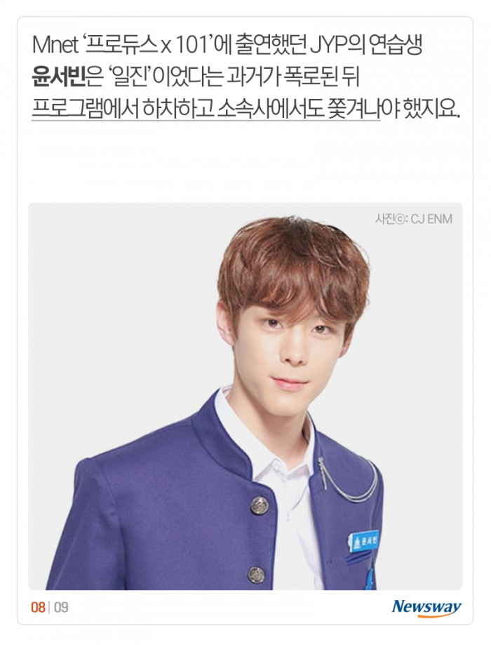 ‘당당한 엄마’ 되고 싶다는 진달래, 과거엔··· 기사의 사진