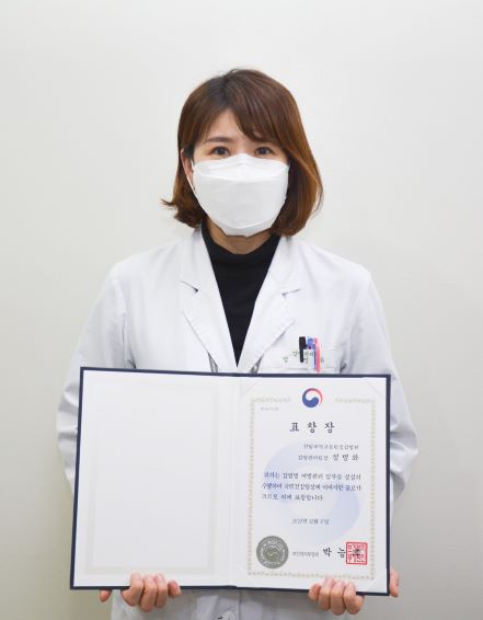 한림대동탄성심병원 감염관리실 정명화 팀장, 보건복지부 장관상 수상