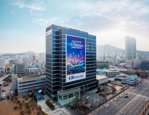 LS ELECTRIC, LS ITC 인수···전력·자동화 디지털 전환 박차