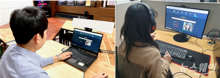 한국광산업진흥회, “2021 전략산업 온텍트 취업박람회” 개최