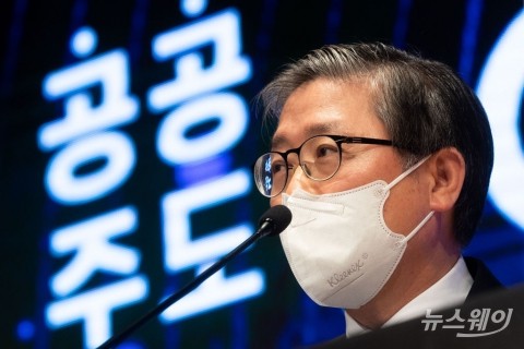  전문가 “획기적인 물량···민간 참여가 성패 좌우할 듯”