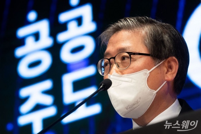 공공주도3080+ 대도시권 주택공급 획기적 확대방안을 발표하는 변창흠 국토부 장관. 사진=사진공동취재단