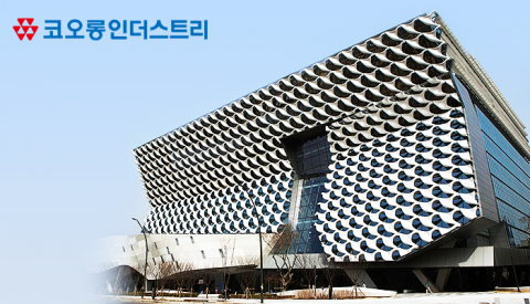 코오롱인더스트리, '적자' 필름 사업 분할로 두 마리 토끼