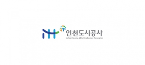 인천도시공사, 2020년도 부패방지 시책평가 우수등급 획득