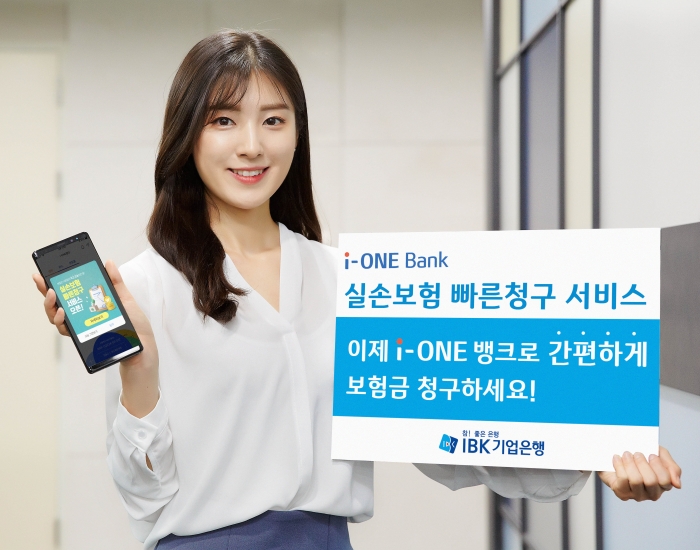 사진= 기은