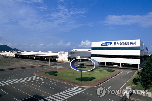 르노삼성자동차 부산공장. 사진=연합뉴스 제공