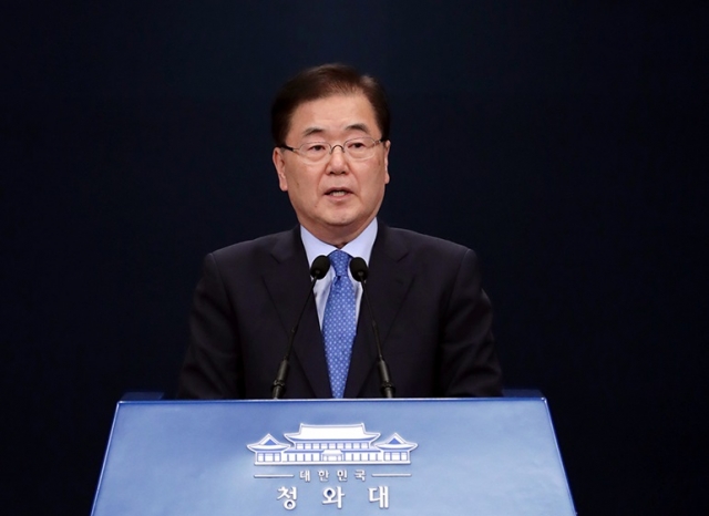 문재인 대통령, 정의용 외교부 장관에 대한 임명안 재가. 사진=청와대 제공