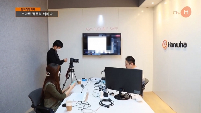 사진=한화정밀기계 제공