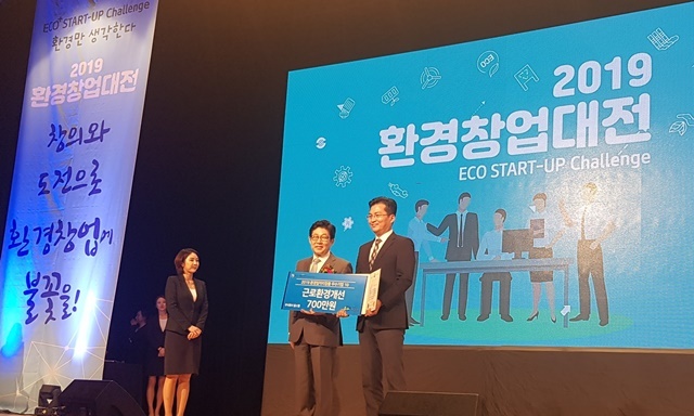 사진=올스웰 제공