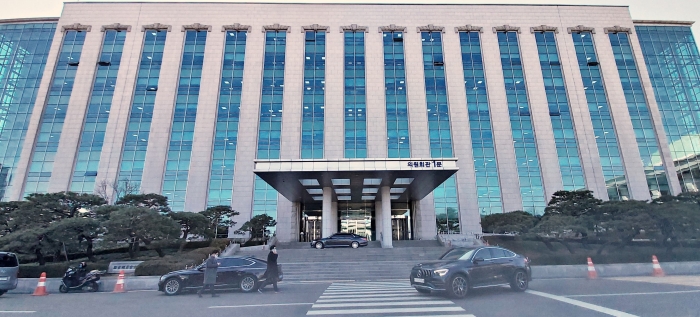 국회 의원회관