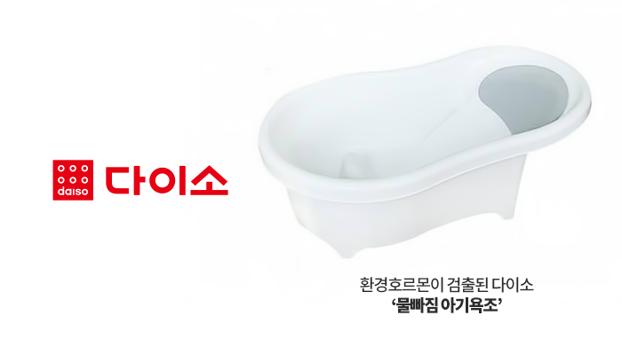 그래픽=박혜수 기자