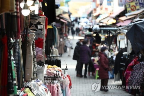 3차 재난지원금 96.6% 지급 완료···이달 말까지 마무리 예정