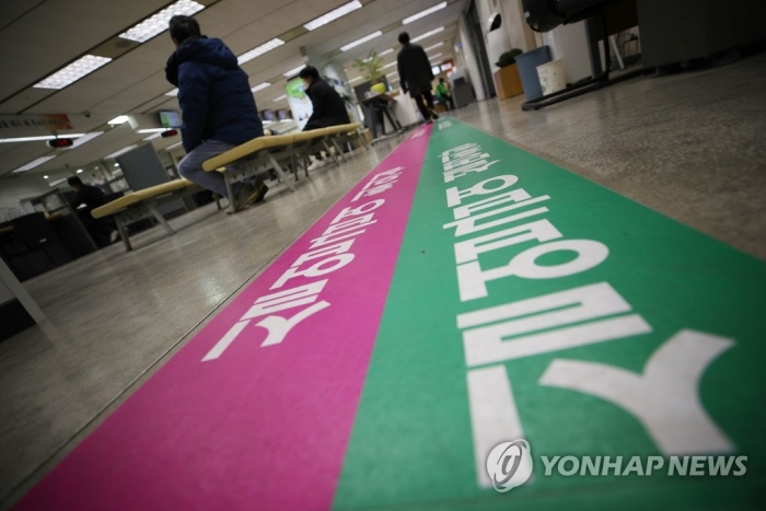사진=연합뉴스 제공