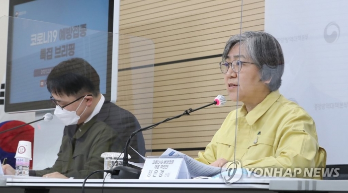 사진=연합뉴스