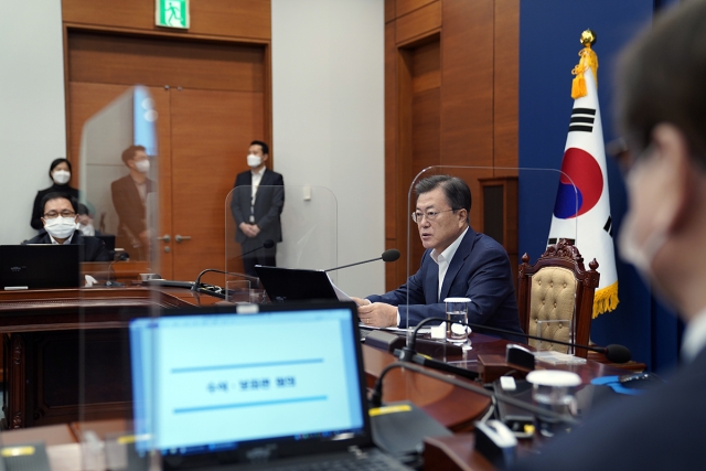 대통령 주재 수석보좌관회의. 사진=청와대