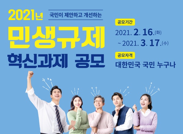 사진제공=대구시