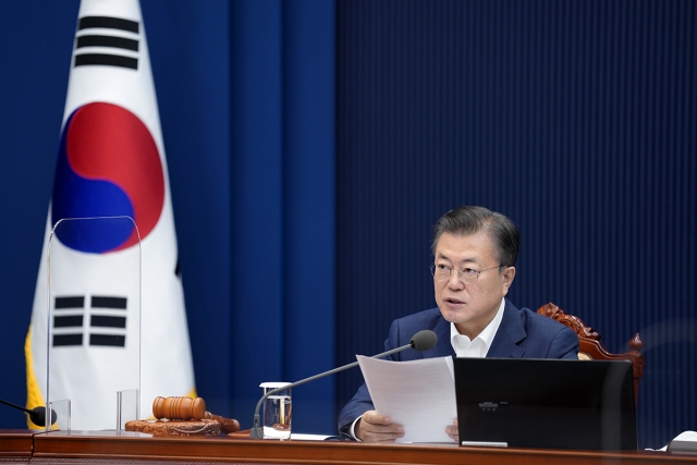 제7회 국무회의(영상) 주재한 문재인 대통령. 사진=청와대 제공