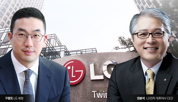 구광모-권봉석 콤비···LG전자 확 바꿨다 기사의 사진