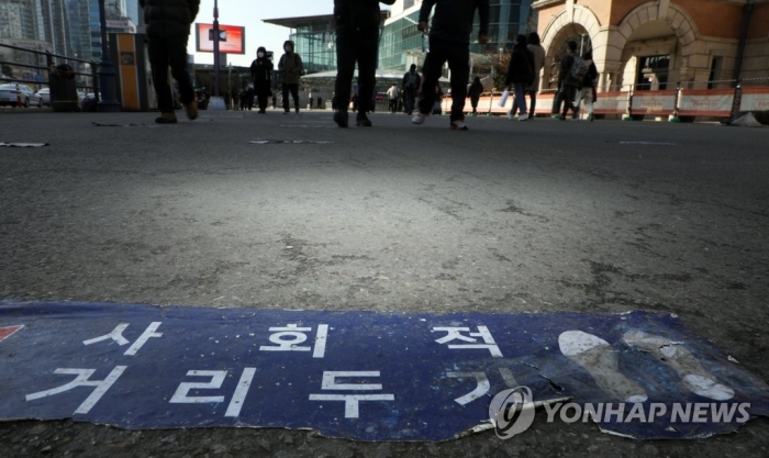 사진=연합뉴스