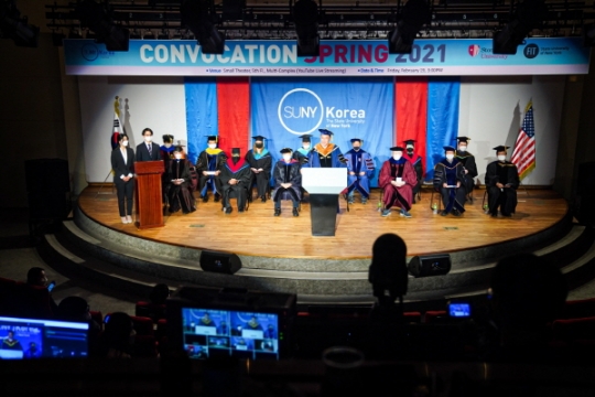 사진=한국뉴욕주립대학교