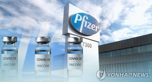 사진=연합뉴스 제공