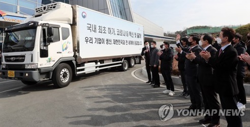 사진=연합뉴스 제공