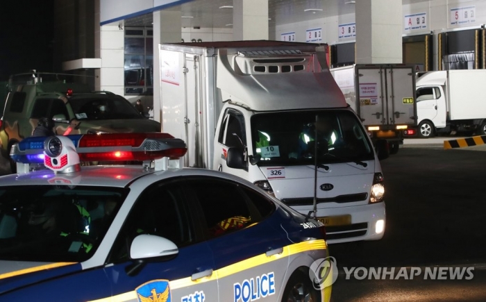 AZ백신 오늘 전국 각지로 배송···내일 첫 접종. 사진=연합뉴스