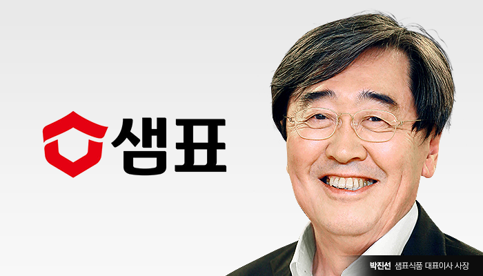 그래픽=박혜수 기자