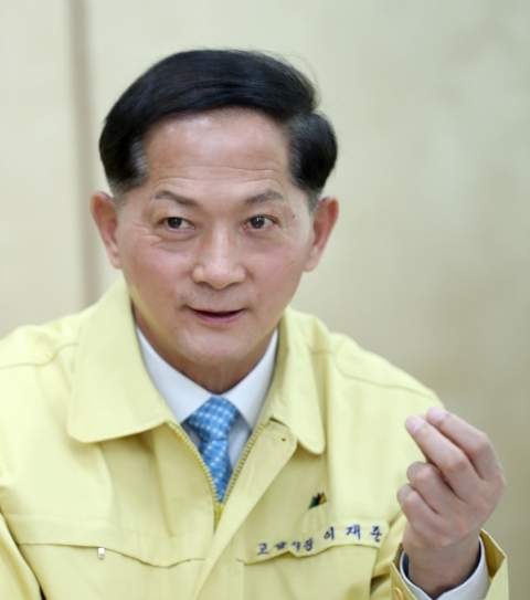 이재준 고양시장  “통일부 ‘남북생명보건단지’ 구상 환영”