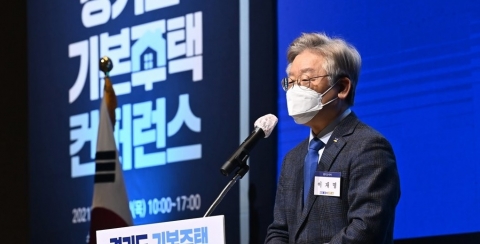 국회 입성한 이재명의 기본주택