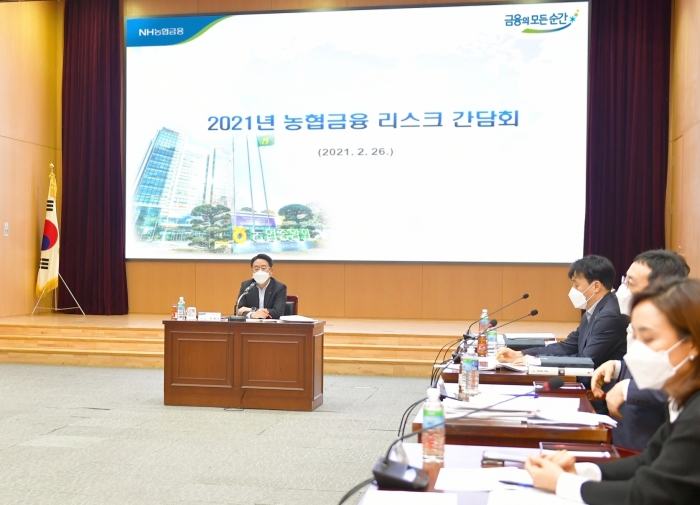 사진= 농협