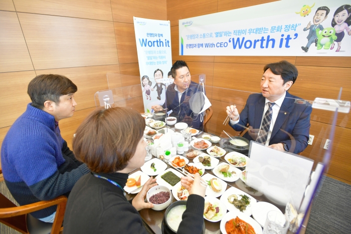 사진= 농협