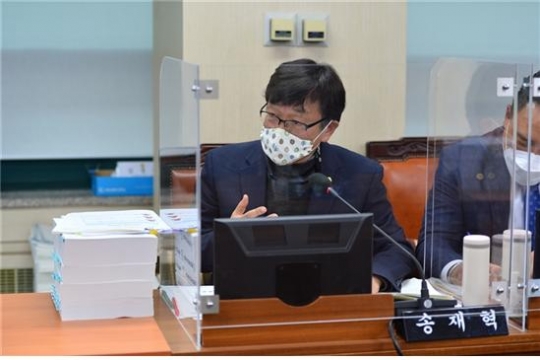 송재혁 서울시의원