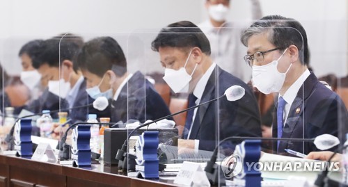 공공기관 간담회에 참석한 변창흠 국토부 장관. 사진=연합뉴스 제공