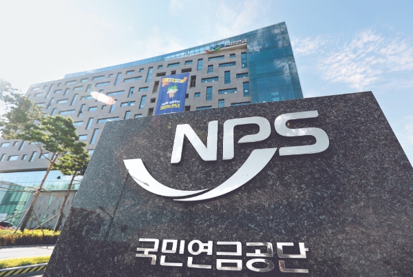 연기금, 3일 만에 순매도로 돌아서 기사의 사진