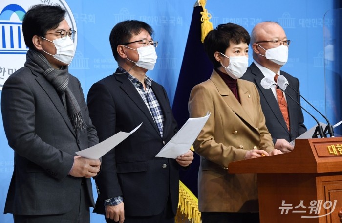 국민의힘 국토교통위원회 위원, LH 임직원들의 100억대 사전투기 비판 기자회견. 사진=이수길 기자 leo2004@newsway.co.kr
