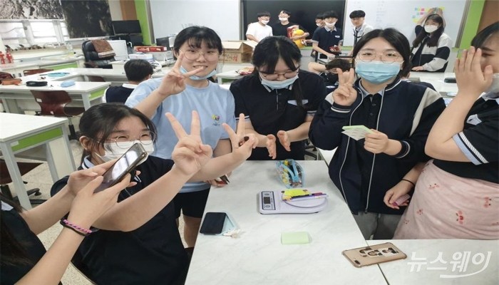 파이데이 행사 모습