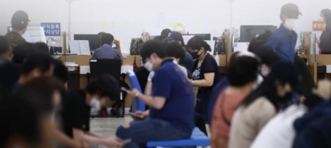 사진=연합뉴스
