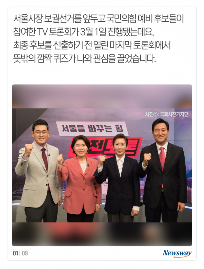짜장면, 언제 이렇게 올랐지? 기사의 사진