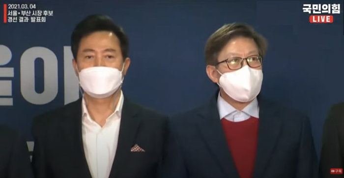 국민의힘 오세훈 서울시장 후보와 박형준 부산시장 후보. 사진=국민의힘 유튜브 캡처