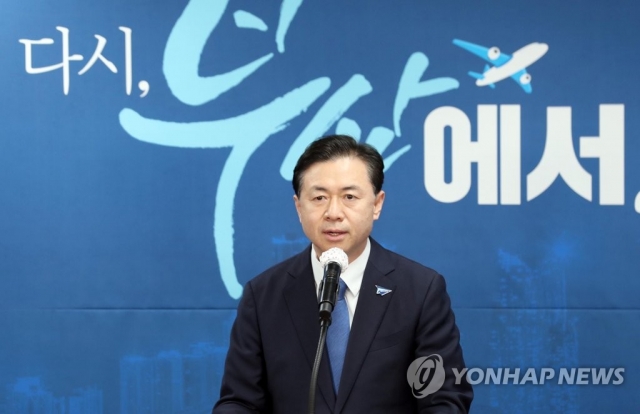 김영춘 민주당 부산시장 후보. (사진=연합뉴스 제공)