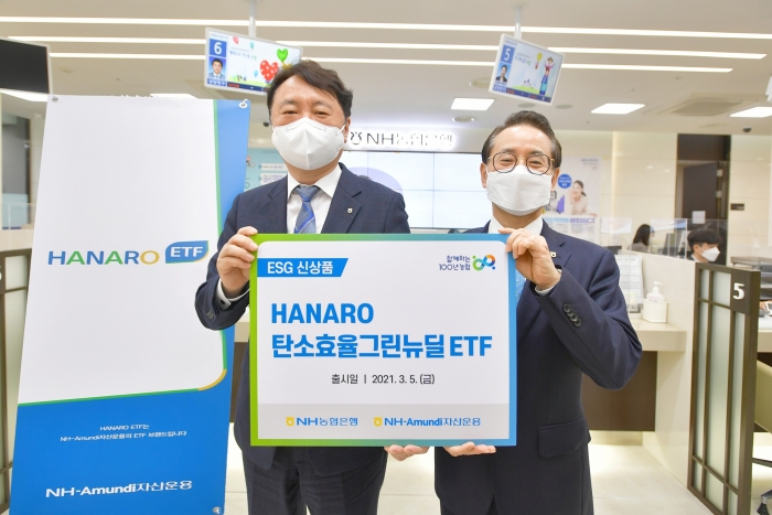 사진= 농협
