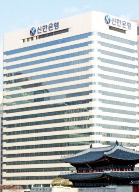 18일 라임펀드 제재심 재개···신한은행, 경징계 흐름 타나