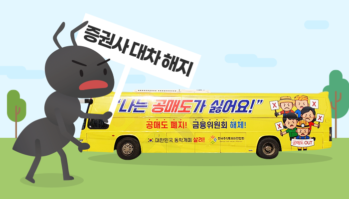그래픽 박혜수 기자 hspark@newsway.co.kr